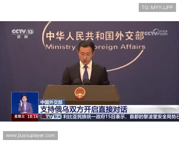 俄乌冲突体育影响：俄罗斯外交部称乌克兰停止谈判