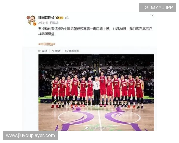 世预赛中国男篮客场战韩国，球队面临晋级压力