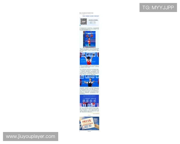 全运会女子自由式53公斤级：黑龙江小将王欣悦爆冷击败里约奥运铜牌得主张凤梅