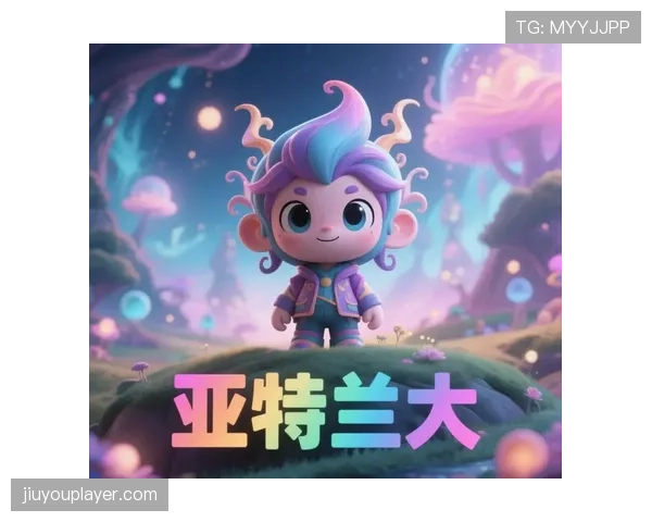 亚特兰大公布对阵罗马大名单，多名主力伤愈归队